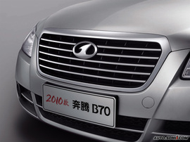 2010款奔腾B70