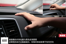 打响后排争夺战!