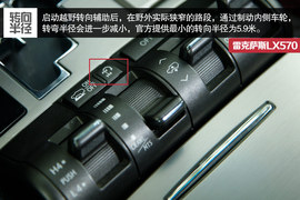 浓茶与可乐