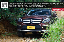 浓茶与可乐