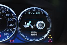 2014款捷豹XJL