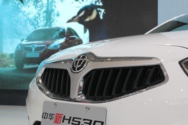 中华新H530