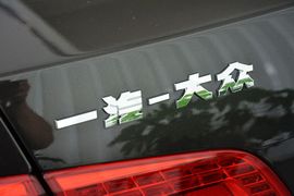 2013款大众迈腾1.8TSI