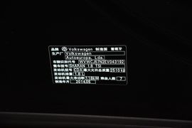 2013款大众夏朗1.8TSI标配型