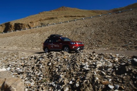 高原试驾长安CS75