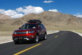 高原试驾长安CS75