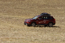 高原试驾长安CS75