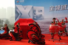 2009款陆风X8上市现场