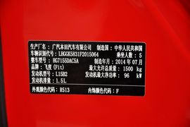 2014款本田飞度1.5L