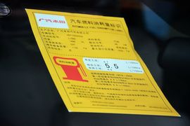 2014款本田飞度1.5L