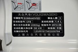 2015款大众途安1.4T自动30周年纪念版