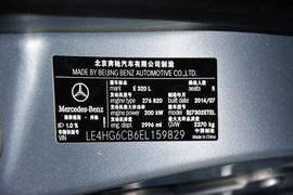 2015款奔驰E320L运动型