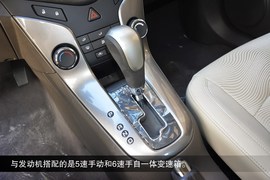 2014款雪佛兰改款科鲁兹到店解读