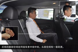 2014款雪佛兰改款科鲁兹到店解读