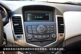 2014款雪佛兰改款科鲁兹到店解读