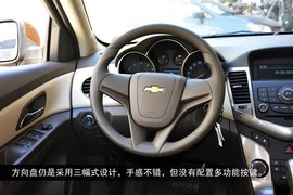 2014款雪佛兰改款科鲁兹到店解读