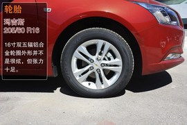 2014款雪佛兰改款科鲁兹到店解读