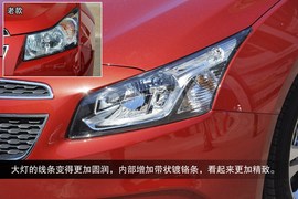 2014款雪佛兰改款科鲁兹到店解读