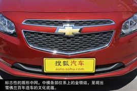 2014款雪佛兰改款科鲁兹到店解读