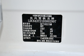 2014款雪铁龙全新爱丽舍1.6L手动