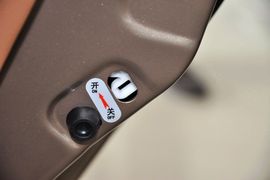 2014款中华H530