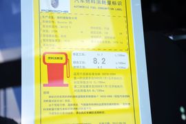 2013款保时捷Boxster