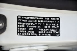 2014款保时捷Panamera