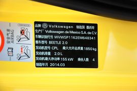 2014款大众甲壳虫2.0TSI性能版