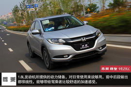 试驾本田缤智1.8L两驱