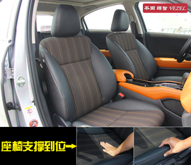 试驾本田缤智1.8L两驱