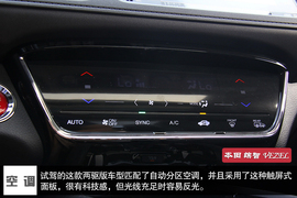 试驾本田缤智1.8L两驱