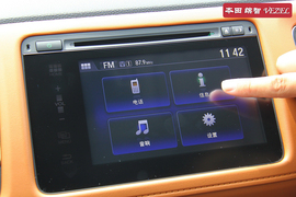 试驾本田缤智1.8L两驱