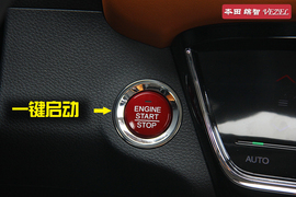 试驾本田缤智1.8L两驱