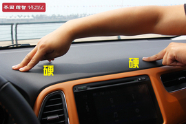 试驾本田缤智1.8L两驱