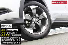 试驾本田缤智1.8L两驱