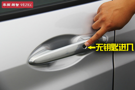 试驾本田缤智1.8L两驱