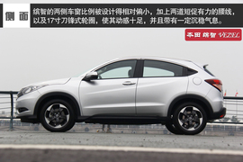 试驾本田缤智1.8L两驱