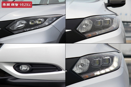 试驾本田缤智1.8L两驱