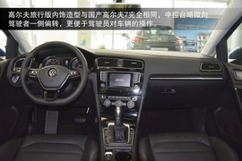 高尔夫Variant到店实拍