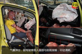 吸收碰撞特征明显