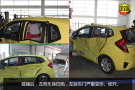 吸收碰撞特征明显