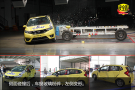 吸收碰撞特征明显