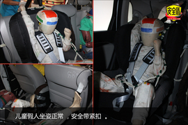 吸收碰撞特征明显