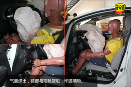 吸收碰撞特征明显