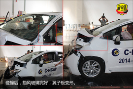 吸收碰撞特征明显