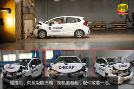 吸收碰撞特征明显