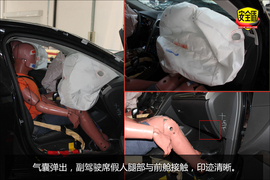 头颈保护力待提高