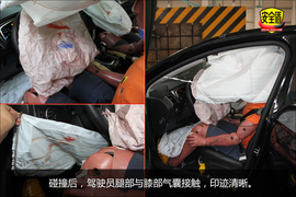 头颈保护力待提高