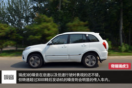 品相不俗的自主SUV