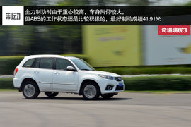 品相不俗的自主SUV